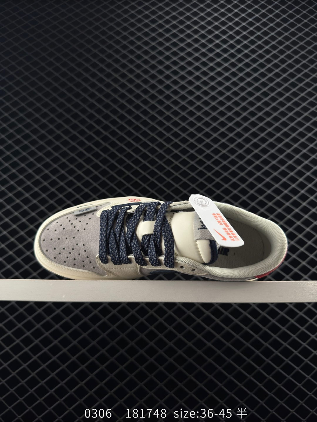 Travis Scott x Fragment Design x Air Jordan 1 Low OG SP AJ1